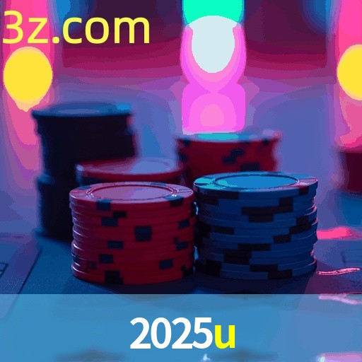 2025U