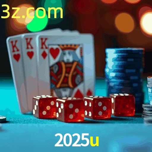 2025U