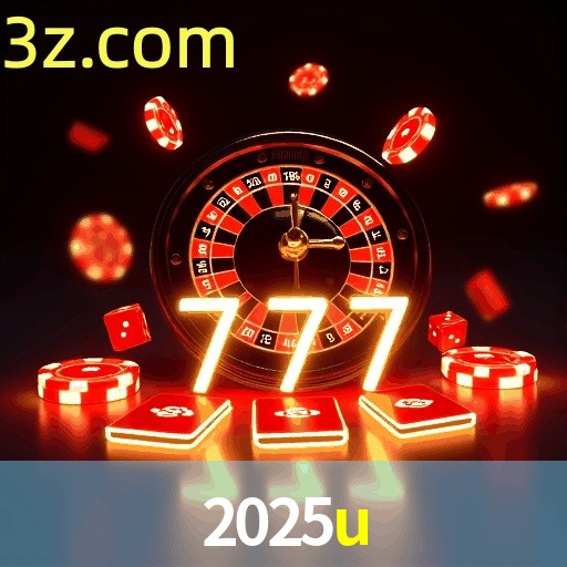 2025U