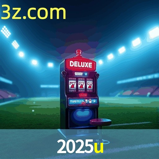 I2025U
